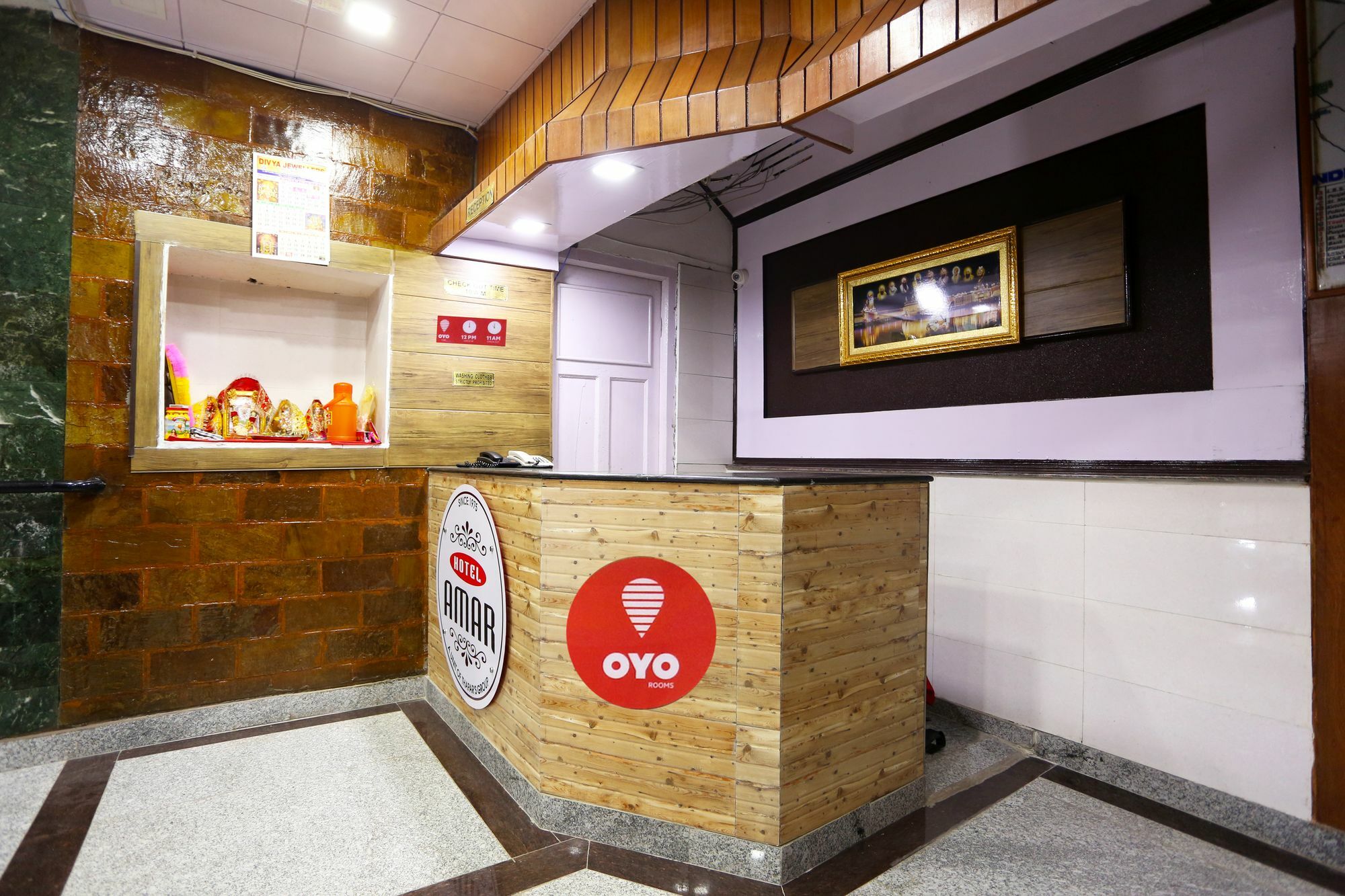 Oyo 8714阿玛尔酒店 穆索里 外观 照片