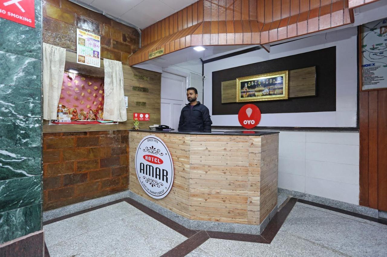 Oyo 8714阿玛尔酒店 穆索里 外观 照片